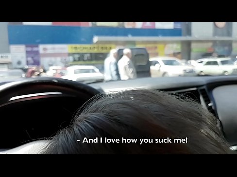 ❤️ Sucked prawo na parkingu przed supermarketem ❤️❌ Porn video at us